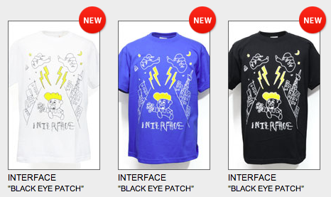 スクリーンショット 2014-07-12 20.59.08.png